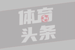不满意！广厦球迷赛后怒喷球队 与安保发生口角
